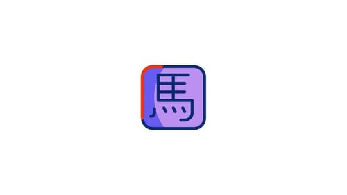Modern Animated Chinese Character Icon Reveal