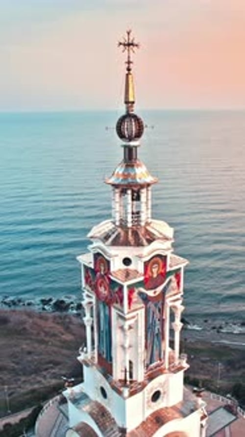 Vertical View Of Crimean City Peninsula