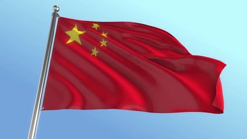 Realistic Waving China Flag Loop Animation