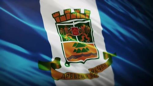 Flagge von Plowdiw, Bulgarien