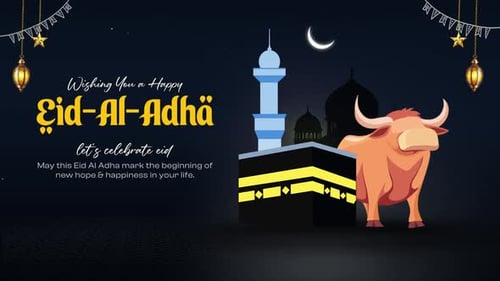 Eid Al Adha Mubarak Celebration Banner | Eid Ul Adha Wishes Social Media Banner