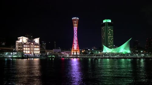 Port of Kobe Tower at Hyogo in Japan