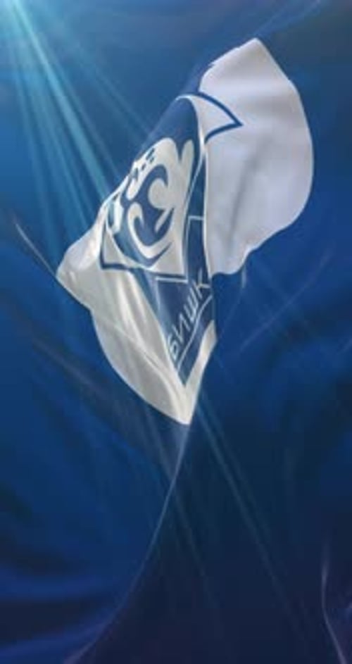 Bishkek Kyrgyzstan City Flag Waving Animation