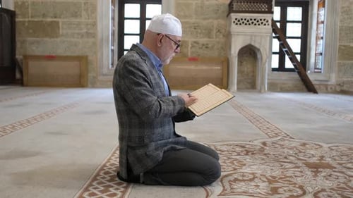 Koran lesen