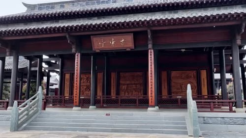 Qu Yuan Temple In Hunan Province Of China Video