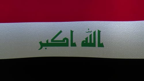 Iraq National Flag Waving with Allahu Akbar Calligraphy