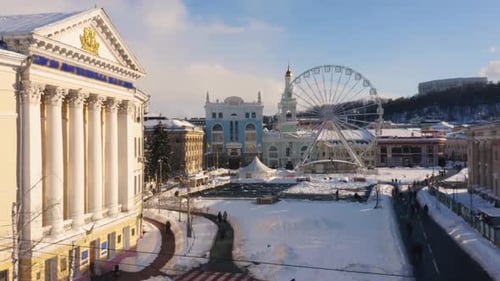Ferris Wheel on Kontraktova Square in Kyiv