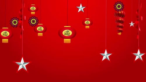 Neujahrs-Hintergrund Red Loop