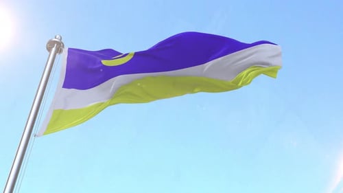 Generic Blue White and Yellow Flag Waving in Clear Sky