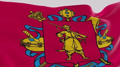 Zaporizhzhia Oblast Flag Waving in Realistic Fabric Animation