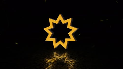 Bahai Faith Religion Symbol 3d Animation