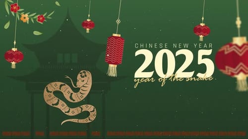 Chinese New Year 2025 Green Screen Background Animation
