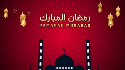 Fröhlicher Ramadan Al Mubarak-Animation mit glühender Laterne und rotem Hintergrund