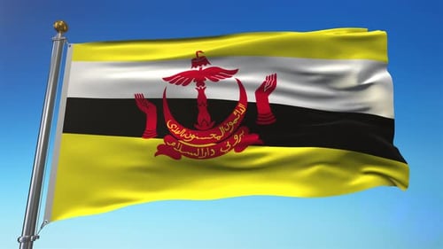 Waving Flag of Brunei Darussalam Against Clear Blue Sky