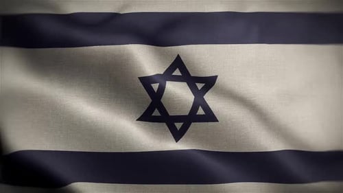 Realistic Waving Flag of Israel Seamless Loop