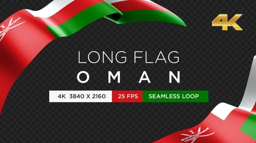 Omani Flag Waving Animation Elements