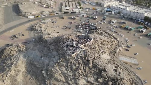 Mount Arafat { 4K }