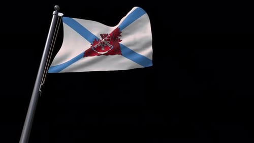 Waving Flag with Coat of Arms on Black Background