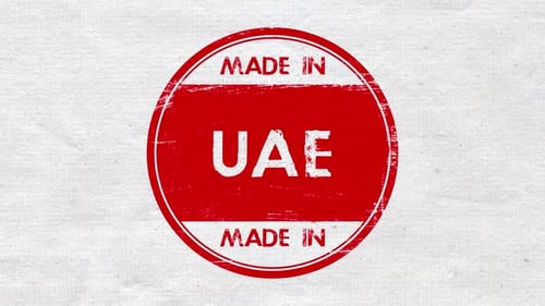 Hand Stamping With Sound Fx White Paper Red Word Made In Uae