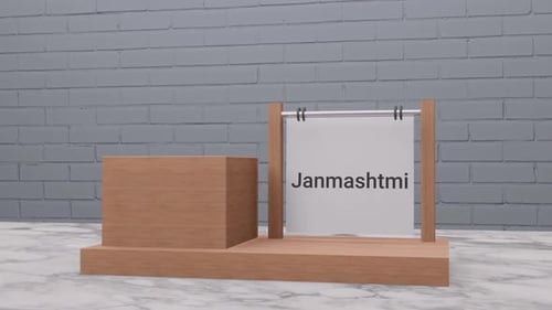Minimalist Wooden Calendar Page Flip for Janmashtami