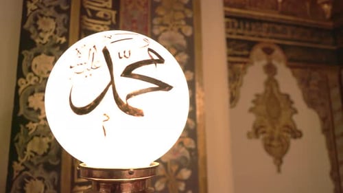 Intérieur de la plus belle grande mosquée historique géante du monde
