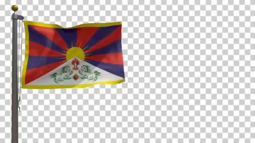 Realistic Waving Tibet Flag on Pole