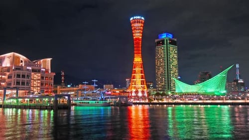 Beautiful architecture building in Kobe city Japan