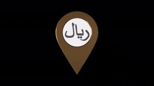 Golden 3D Map Pin with Riyal Currency Symbol Rotating