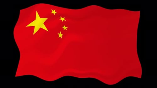 Realistic Waving Flag of China Seamless Loop