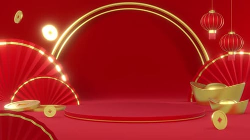 Festive Red and Gold Chinese New Year Display Stage