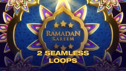Golden Ramadan Kareem Islamic Decorative Greeting