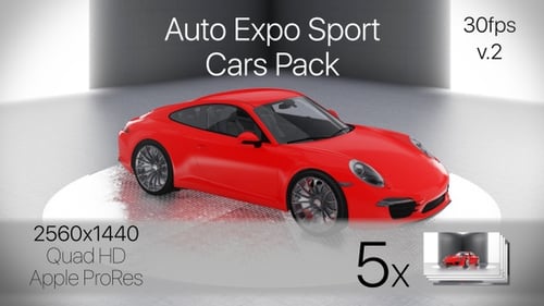 Red Sports Car Rotating on Display Platform