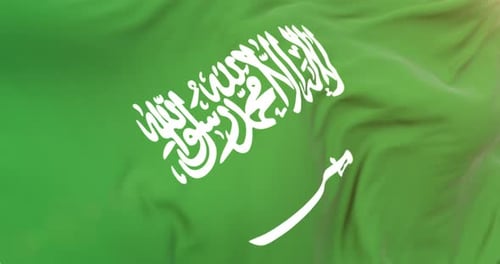 Waving Saudi Arabia Flag with Shahada and Sword