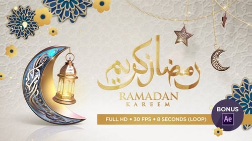 Ramadan Kareem Eid Mubarak Golden Calligraphy Greeting Pack