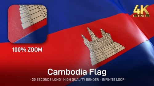 Waving Flag of Cambodia with Angkor Wat Temple Icon