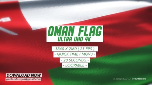 Oman Flag Waving Realistic Fabric Animation