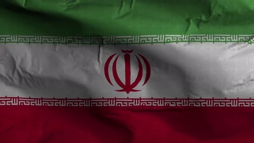 Realistic Waving Fabric Flag of Iran Animation