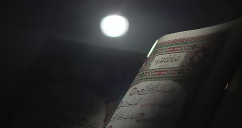 Holy Quran