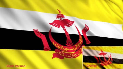 Brunei Flag Waving Realistic Loop Animation