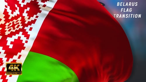 Belarus map digital 4k