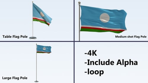 Realistic Waving Flag with Alpha Channel