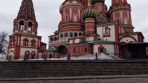 View of the Intercession Cathedral St
