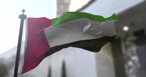 United Arab Emirates national flag. UAE country waving flag