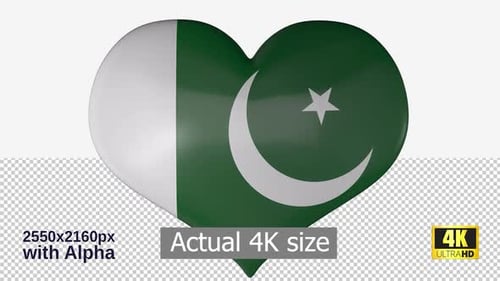 3D Rotating Pakistan Flag Heart Animation