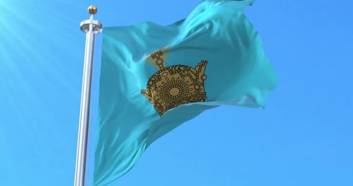 Imperial Standard of Shahpur of Iran
