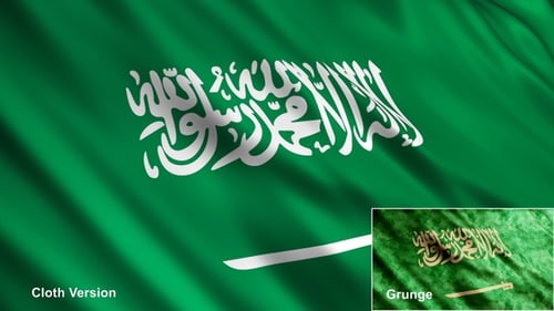 Dynamic Saudi Arabia Flag Waving with Grunge and Clean Styles