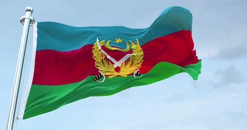 Boucle de drapeau des forces armées azerbaïdjanaises, 4K