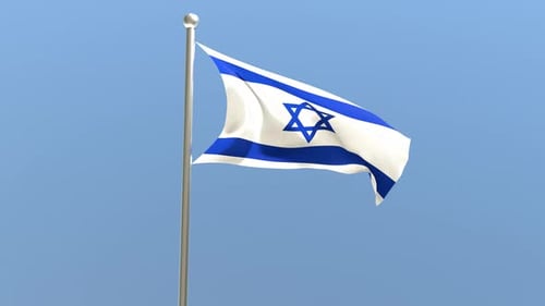 Dynamic Waving Flag of Israel Against Clear Blue Sky