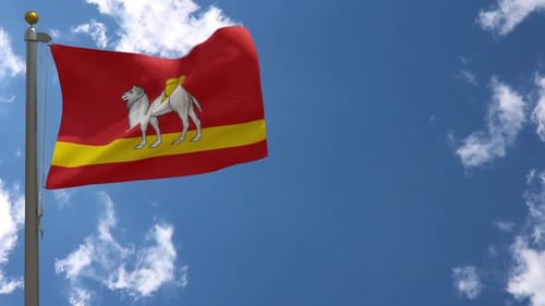 Waving Flag with Camel Symbol on a Flagpole