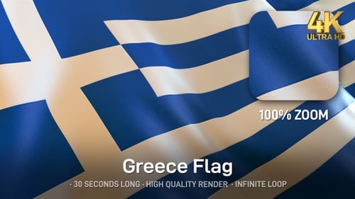 Waving Flag of Greece Seamless Loop
